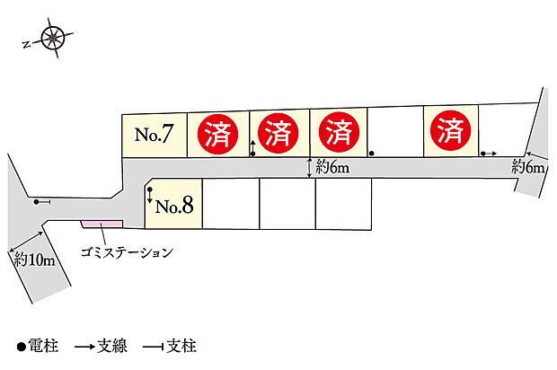 スマートハイムプレイス下中山II