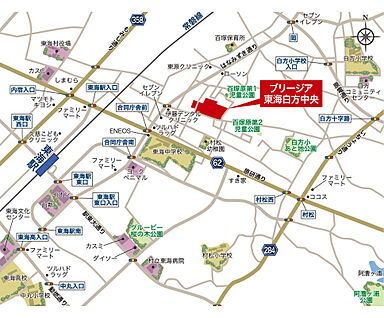 案内図