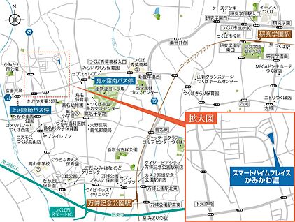 案内図