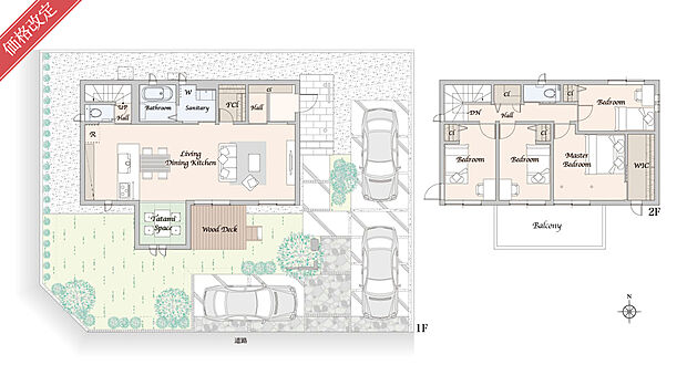 【4LDK＋ウォークインクローゼット】※外構・植栽は実際と異なる場合があります。自動車、自転車は販売価格に含まれません。間取りに記載された家具類は一部を除き販売価格に含まれません。
