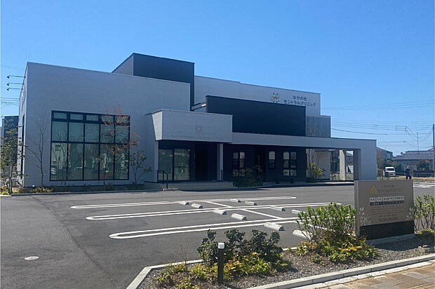 なかの杜セントラルクリニック（約710m）