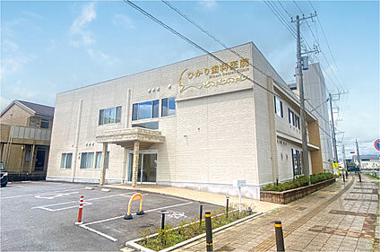 ひかり歯科医院 約420m～480m(徒歩6分)