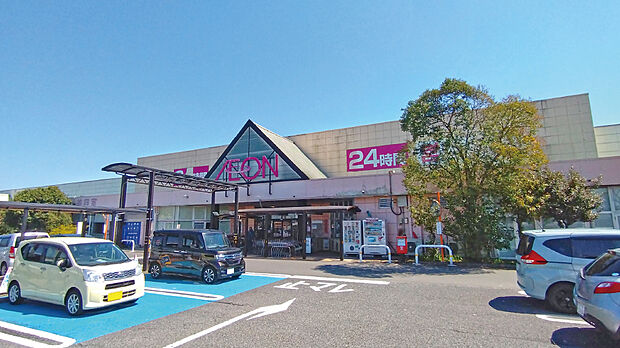 イオン那珂町店(約730m)