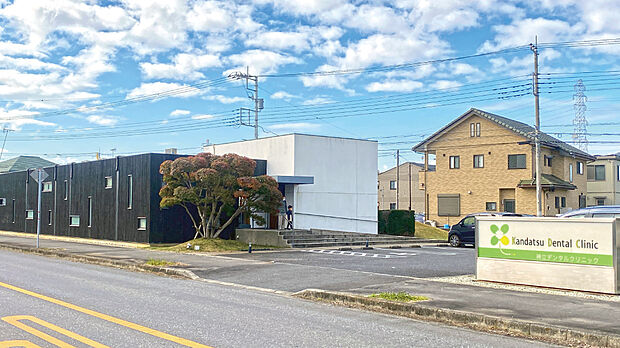 神立デンタルクリニック