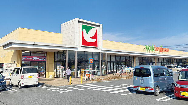 ヨークベニマルつくばみらい店