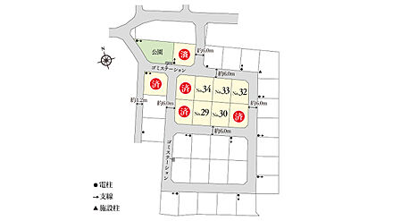※電柱計画は変更になる可能性があります。異なる場合は現況を優先とさせていただきます。
※掲載の区画図は設計図面を基に書き起こしたもので、実際と異なる場合があります。異なる場合は現況を優先とさせていただきます。
※方位記号は若干の差異を生じる場合があります。
※確定測量の結果、誤差が生じた場合は精算いたしません。
※坪数は1m2＝0.3025坪、小数点第3位以下は切り捨てで計算しています。 