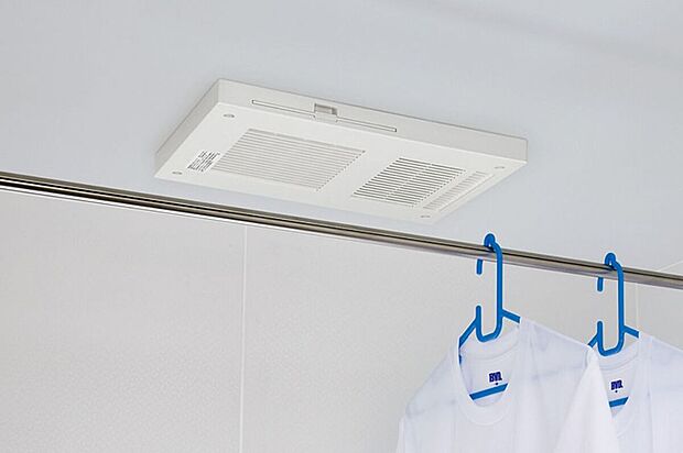 【浴室乾燥機】花粉の季節や梅雨時の洗濯の強い味方！※画像は参考イメージ
