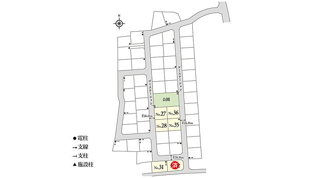 ※電柱計画は変更になる可能性があります。異なる場合は現況を優先とさせていただきます。
※掲載の区画図は設計図面を基に書き起こしたもので、実際と異なる場合があります。異なる場合は現況を優先とさせていただきます。
※方位記号は若干の差異を生じる場合があります。
※確定測量の結果、誤差が生じた場合は精算いたしません。
※坪数は1m2＝0.3025坪、小数点第3位以下は切り捨てで計算しています。