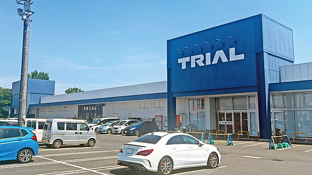 トライアルかすみがうら店