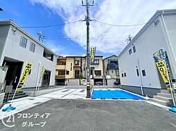 奈良県奈良市藤ノ木台１丁目