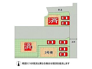 【新築の事ならフロンティアグループまで】Cradle Garden　奈良市東九条町　全３区画 その他