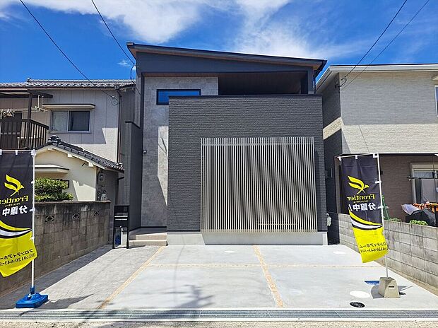 【外観施工例】センチュリーグループにて全国規模の表彰経験多数あり！当社が自信をもってお客様にピッタリの物件をご提案いたします【不動産のプロにお任せください！】