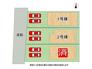 【新築の事ならフロンティアグループまで】Livele Garden　奈良市古市町　全３区画 その他