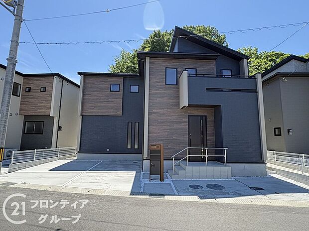 【2号棟】現地外観写真\資金計画のお悩みお任せください!/最新FPシステムを使った資金計画のシミュレーションや専属のファイナンシャルプランナーがお金回りの整理をお手伝いします!住宅ローンもお任せ♪