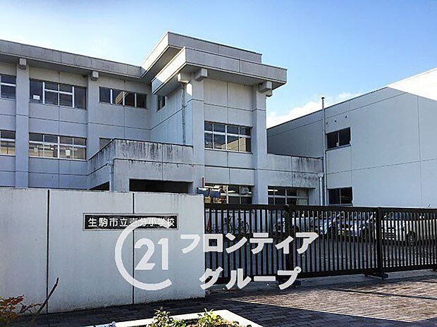 生駒市立壱分小学校(約1,020m)