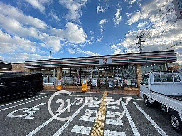 セブンイレブン大和郡山今国府町店（約350m）
