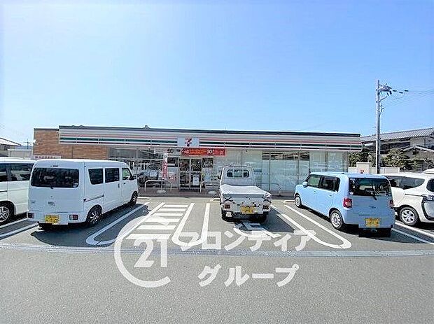 セブンイレブン奈良学園大和町2丁目店（約850m）