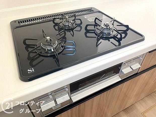 【その他設備】お家のご質問はお気軽にご相談下さい。