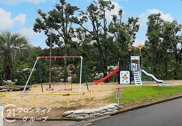 東生駒北第1公園（約80m）