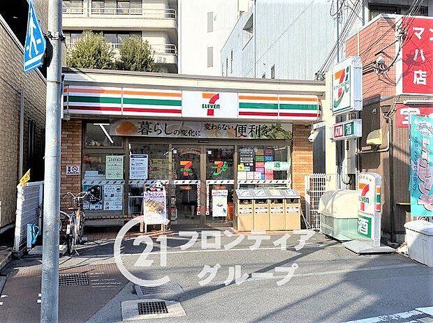 セブンイレブン近鉄郡山駅前店（約460m）