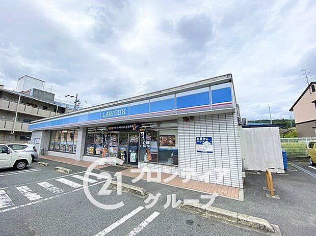 ローソン生駒俵口町店（約680m）