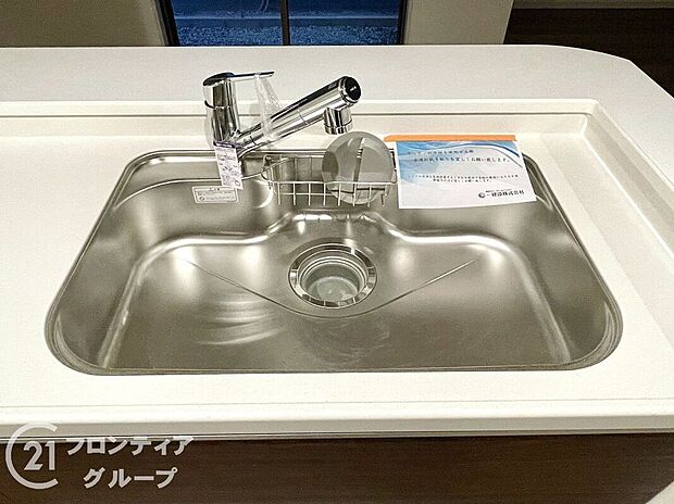 【その他設備】ワイドシンクなので家族が増えても洗い物楽々です