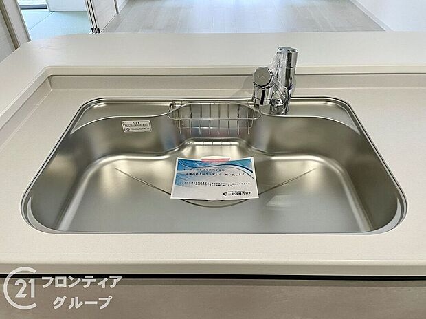 【その他設備】ワイドシンクなので家族が増えても洗い物楽々です