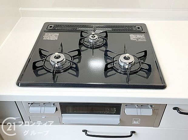 【その他設備】設備