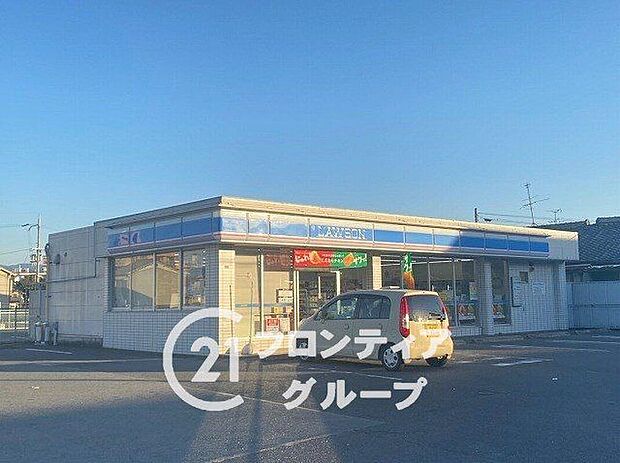 ローソン高田南今里店（約1,100m）