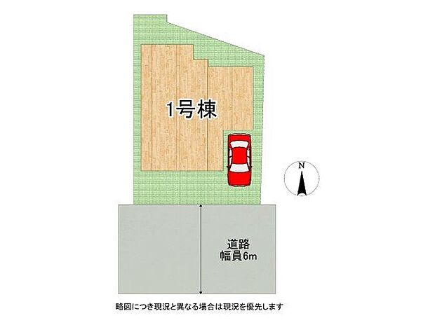 【全体区画図】全１区画、好評分譲中！