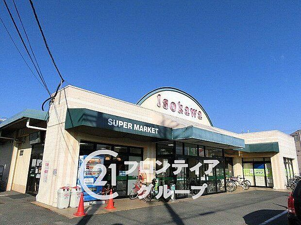 いそかわ尼ヶ辻店（約1,470m）