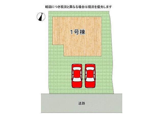 【全体区画図】全1区画、好評分譲中！