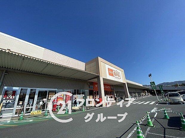 ビッグナラ本店(約550m)