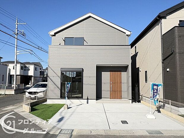 【外観】【1号棟】現地外観写真\当社は年中無休でご案内可能/水曜日や祝日、年末年始も休まず営業!お仕事の予定を無理に変えなくともご案内、ご相談が可能です!お気軽にお問い合わせください♪