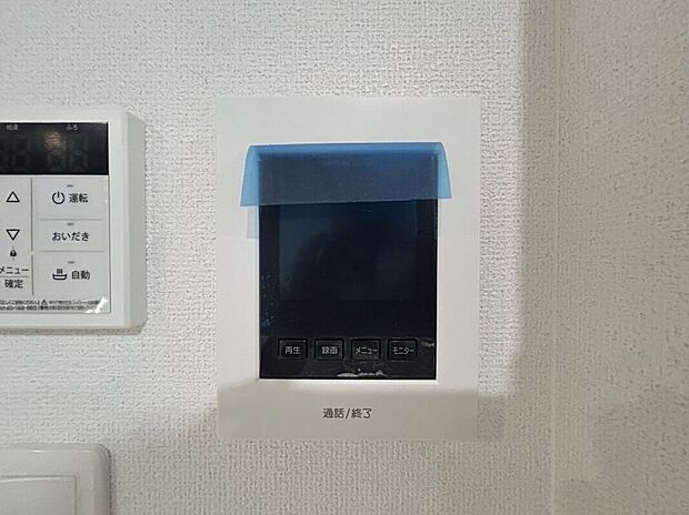 【防犯設備】来客者を確認してから対応できるので安心のモニター付きインターホン