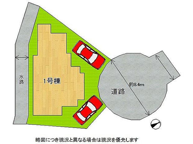 【間取図（平面図）】全１区画、好評分譲中！
