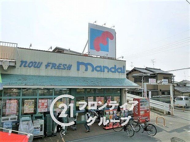 万代紀寺店（約1,090m）