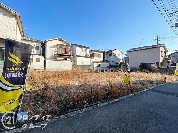 【外観】【現地写真】現地ご案内とともに住宅ローンのご相談も承ります！当社は多数融資銀行の取扱いあり。お客様それぞれにピッタリの融資先をご提案！【住宅ローン相談のみも大歓迎】