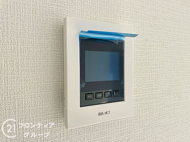 【防犯設備】女性やお子様にも安心のTVモニター付きインターホン！一目で来客を確認できるので、特に小さなお子様をお持ちのご家庭でも安心してお住まい頂ける設備です。