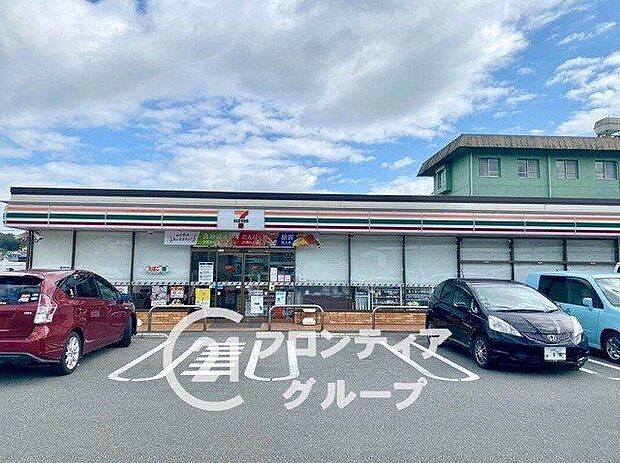 セブンイレブン生駒壱分町店（約500m）