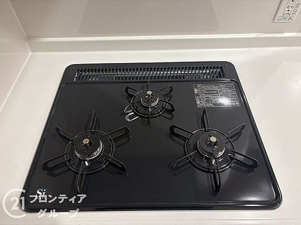 【その他設備】ビルトインコンロでお手入れラクラク。吹きこぼれのお掃除もらくらくです。