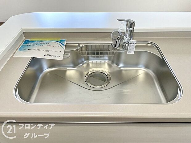 【その他設備】ワイドシンクなので家族が増えても洗い物楽々です
