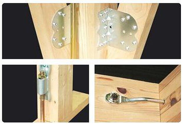 【構造】構造材をつなぎとめる接合部には「耐震金物」を採用。基礎・土台・柱など接合部ごとに適材適所な耐震金具を選び、構造体をしっかりと緊結します。こうした表からは見えない部分にこだわることで、地震による揺れから