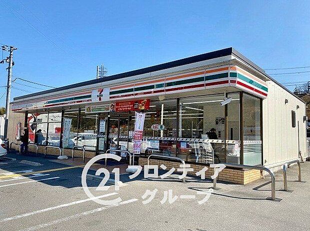 セブンイレブン生駒鹿畑町店（約1,650m）