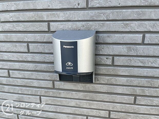 【その他設備】多様化する住まいのお悩みを当社へお気軽にご相談下さい