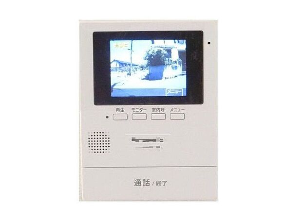 【その他設備】＼同仕様写真／表示灯で送話・受話状態が確認できます。映像と音声で玄関先の様子をチェックでき、夜間の訪問者の顔も確認できるLEDライトを装備