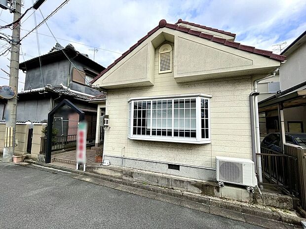 【外観】【現地写真】＼解体前／充実したアフターサポートで安心！当社は誠実に、丁寧に、お客様一人ひとりに永く安心してお住まいいただけるようなお付き合いをさせていただきます