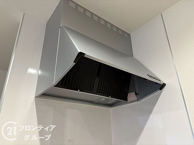 【その他設備】換気扇