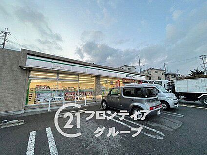 ファミリーマート奈良中山町店 730m