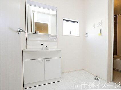 同仕様画像 (その他内観)